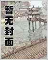 万岁剑帝